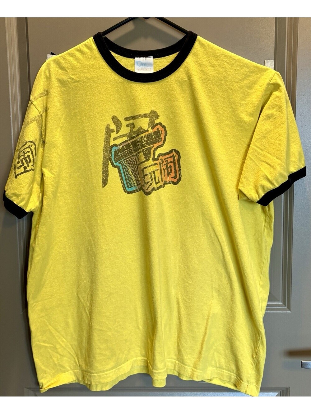 Men’s Firefly Jayne Cobb’s T-Shirt, XL
